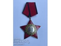 Order of September 9th, 3rd Class