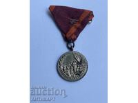 σπάνιο μετάλλιο για τη συμμετοχή στην Εξέγερση του Σεπτεμβρίου