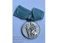 рядък медал За майчинство с лента II степен