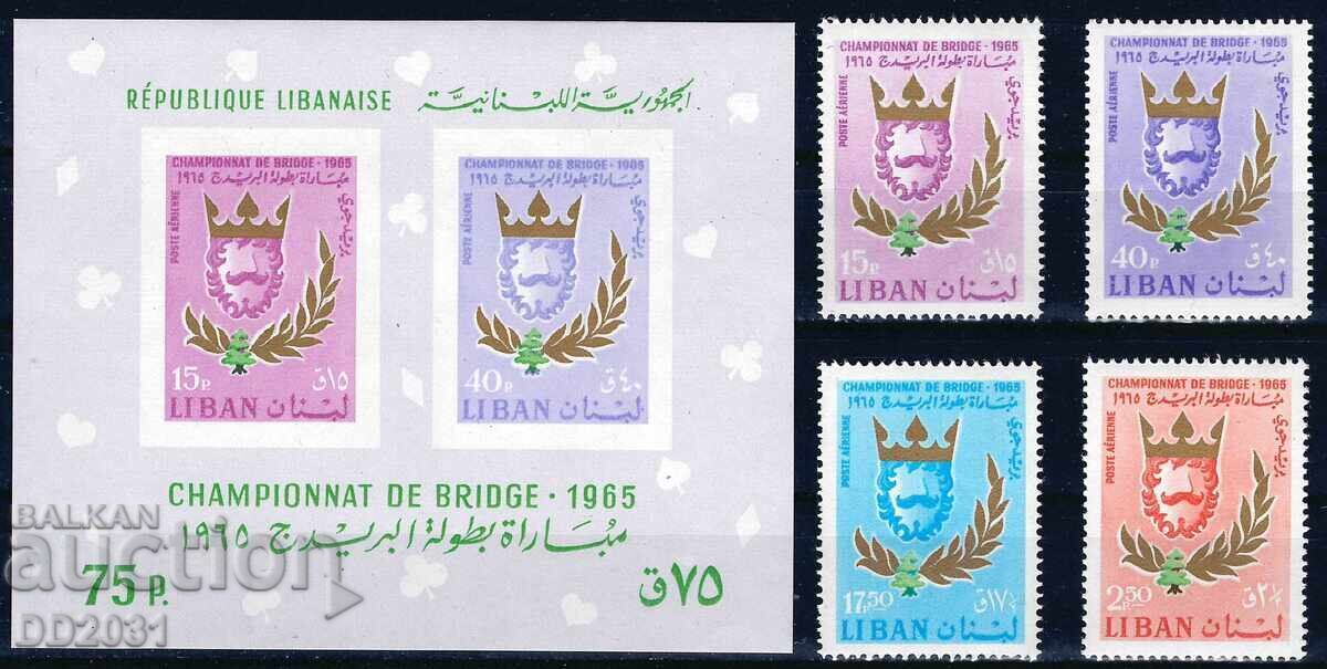 Livan 1965 - svetovno po bridzh MNH