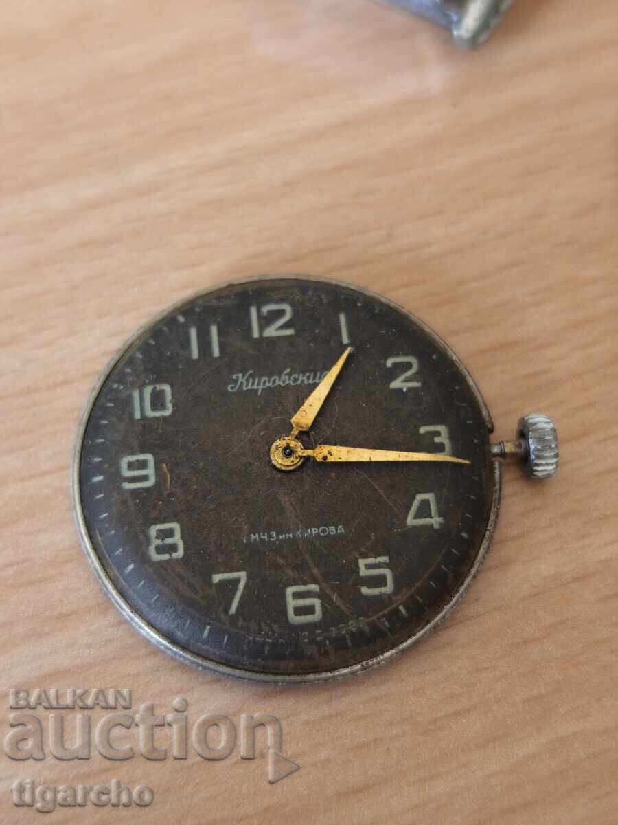 ceasul Kirovsky - 6