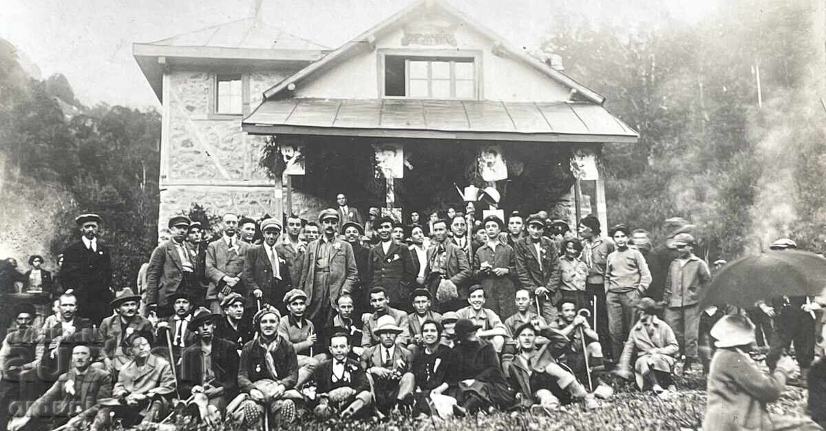 5660 Tsarstvo Bŭlgariya turisti pred khizha Yumrukchal 1926 Stara cu preț € 15.00 | 29.34 BGN