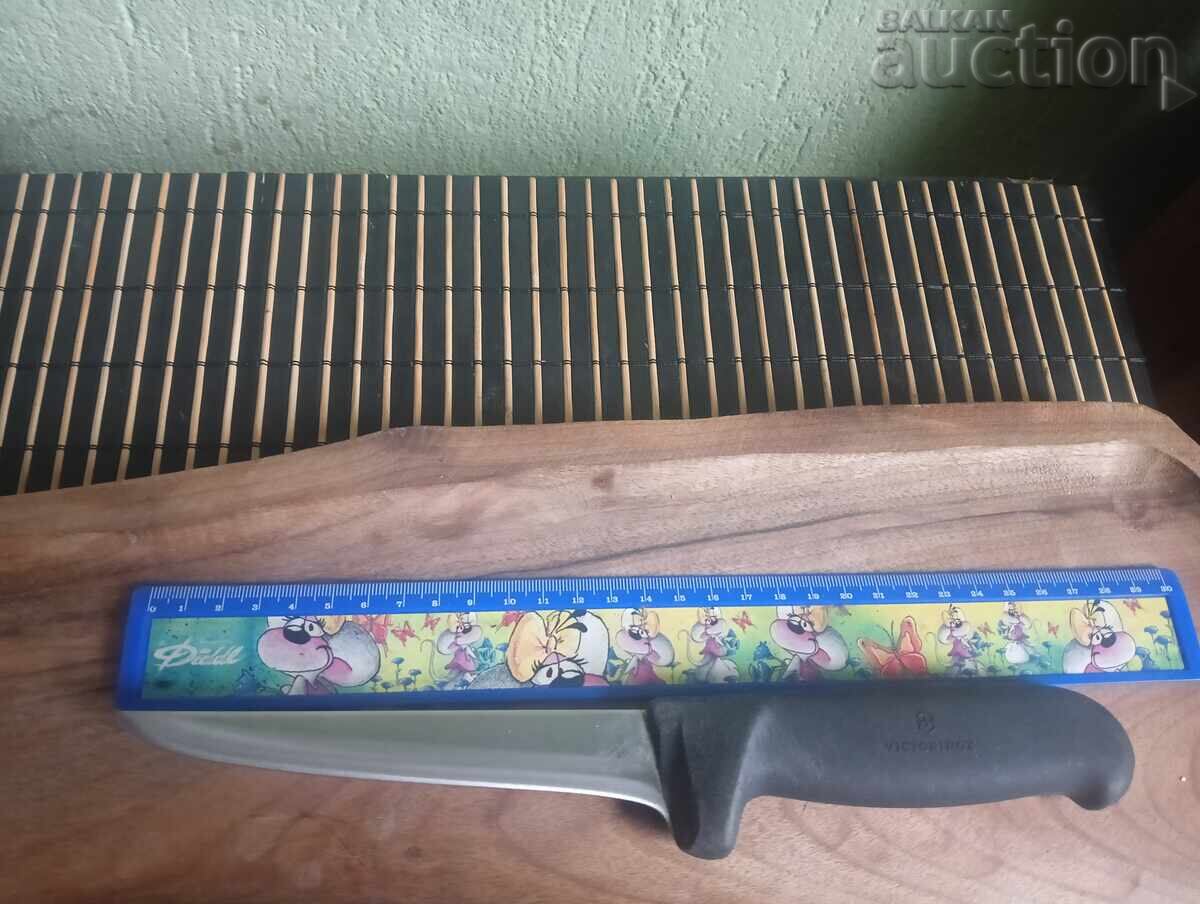 Cuțit profesional de măcelărie Victorinox Fibrox cu preț € 10.00 | 19.56 BGN