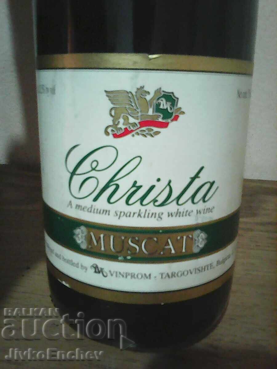 Παλιά σαμπάνια με τιμή € 14.00 | 27.38 BGN Παλιά σαμπάνια με τιμή € 14.00 | 27.38 BGN