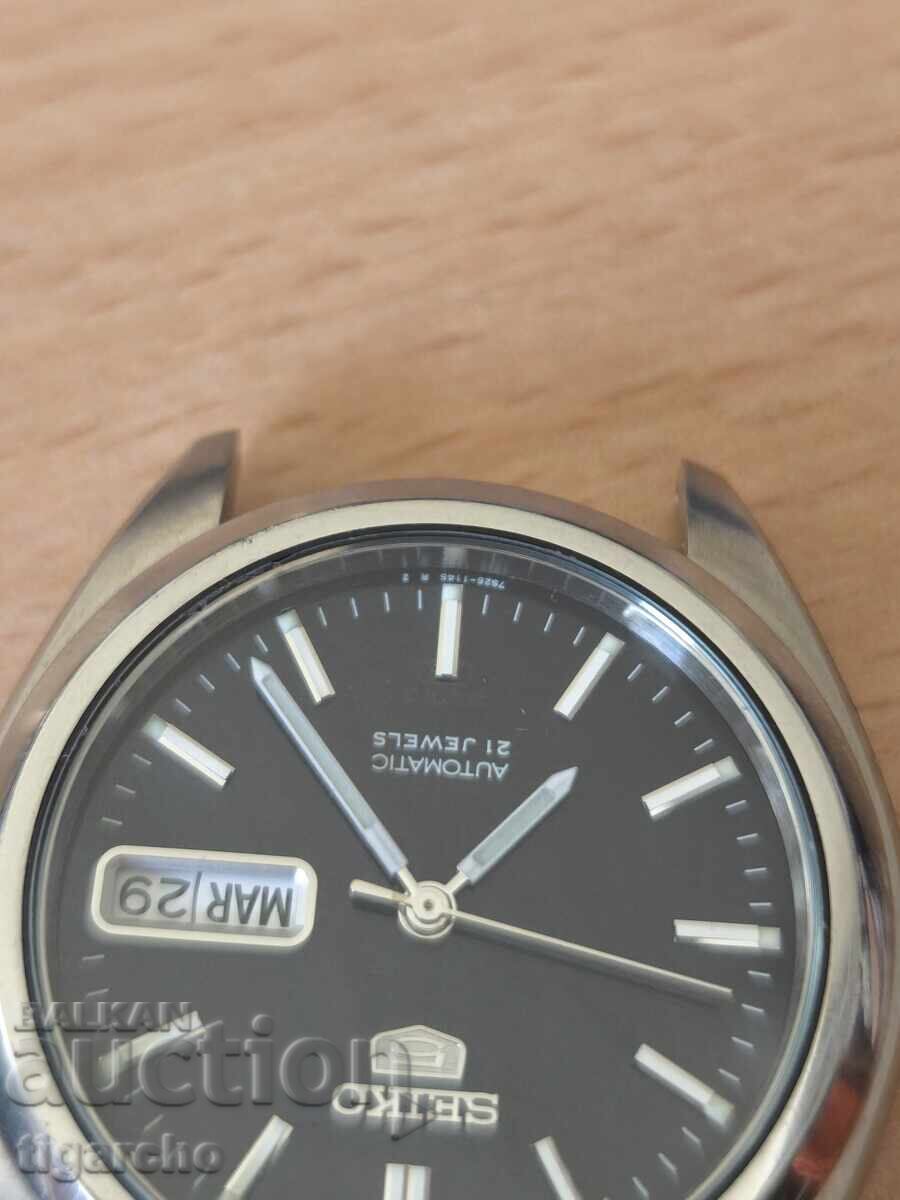 Delivery of SEIKO 5 watch