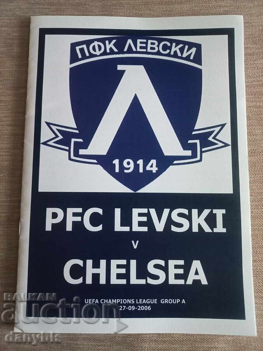 Football program - Levski - Chelsea 2006