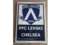 Football program - Levski - Chelsea 2006