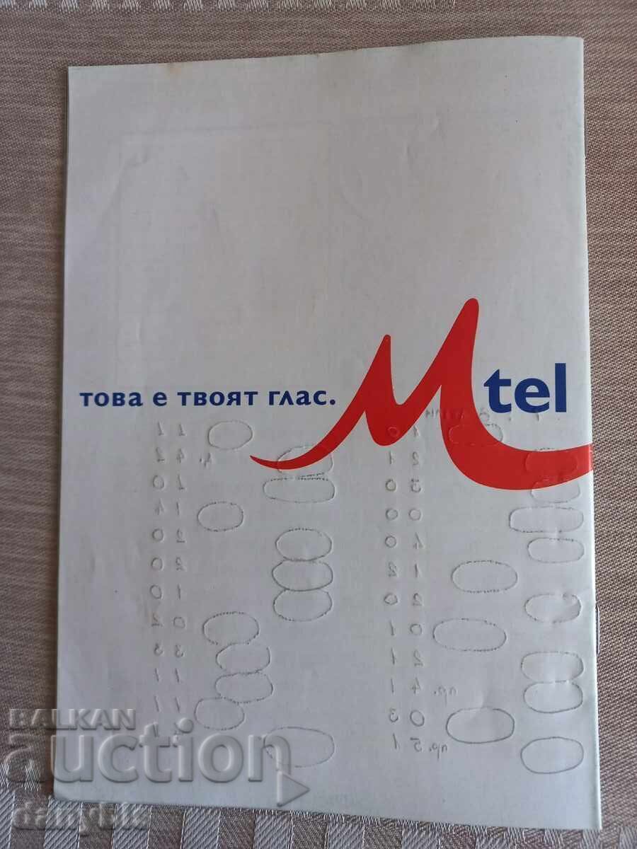 Program de meci fotbal - Levski - Sturm Graz - 6