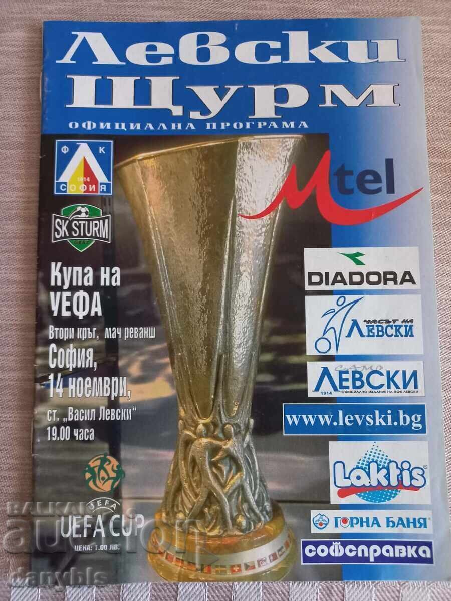 Program de meci fotbal - Levski - Sturm Graz