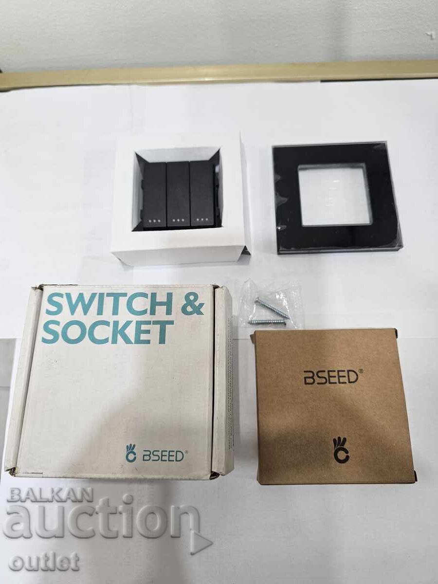 Delivery of 2 broya Klyuch BSEED