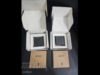 2 broya Klyuch BSEED