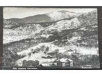 5666 Царство България изглед курорт Костенец 1930г.