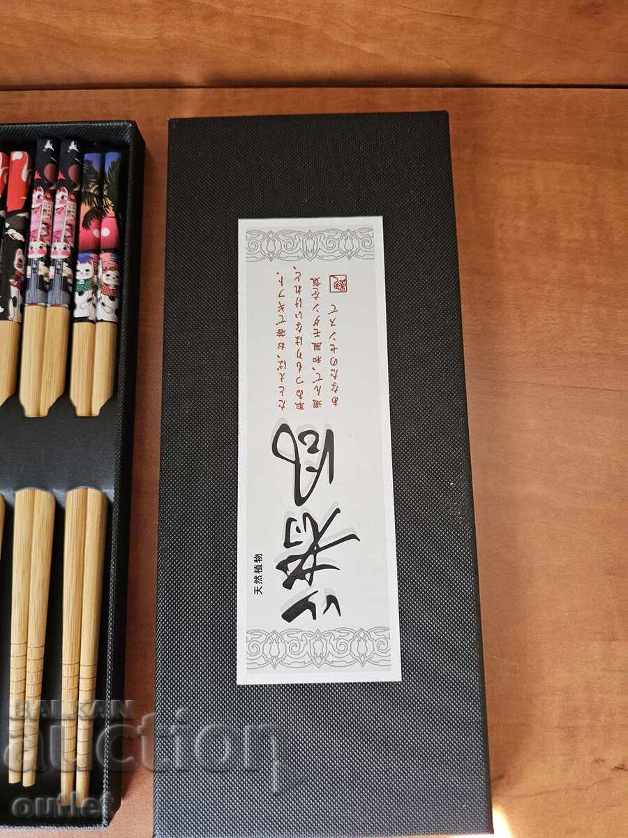 Δημοπρασία Bambukovi prychki