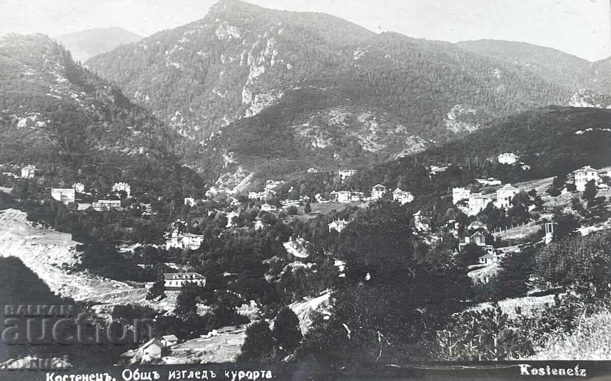 5667 Tsarstvo Bylgaria izgled kurort Kostenets 1929g. με τιμή € 15.00 | 29.34 BGN