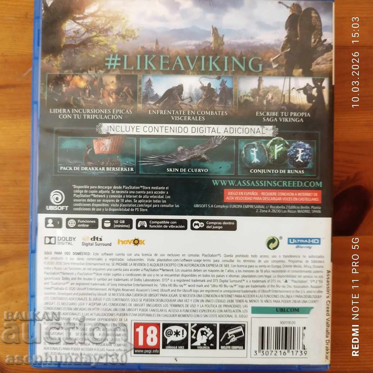 Assassin's Creed Valhalla με τιμή € 10.00 | 19.56 BGN