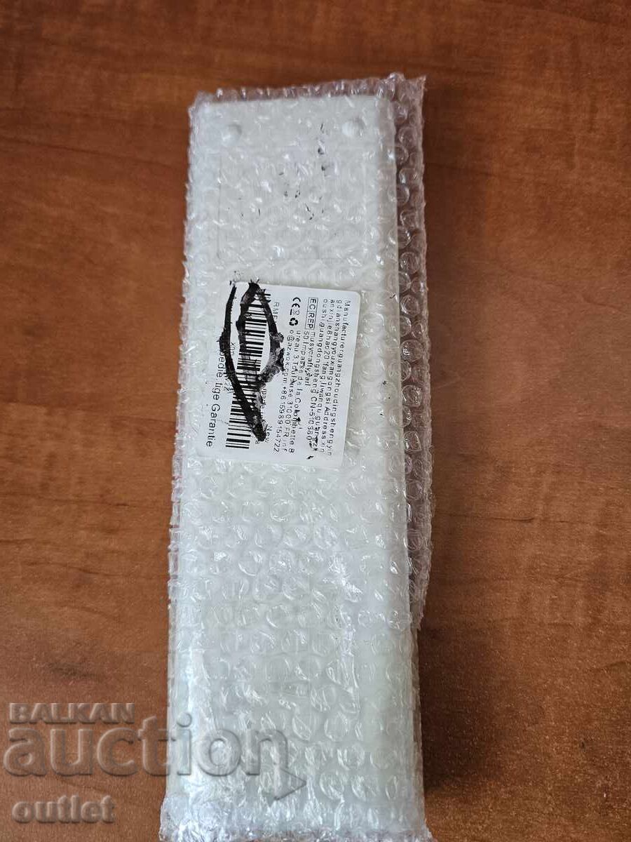 Дистанционно за климатик Fujitsu с цена € 0.01 | 0.02 лв.