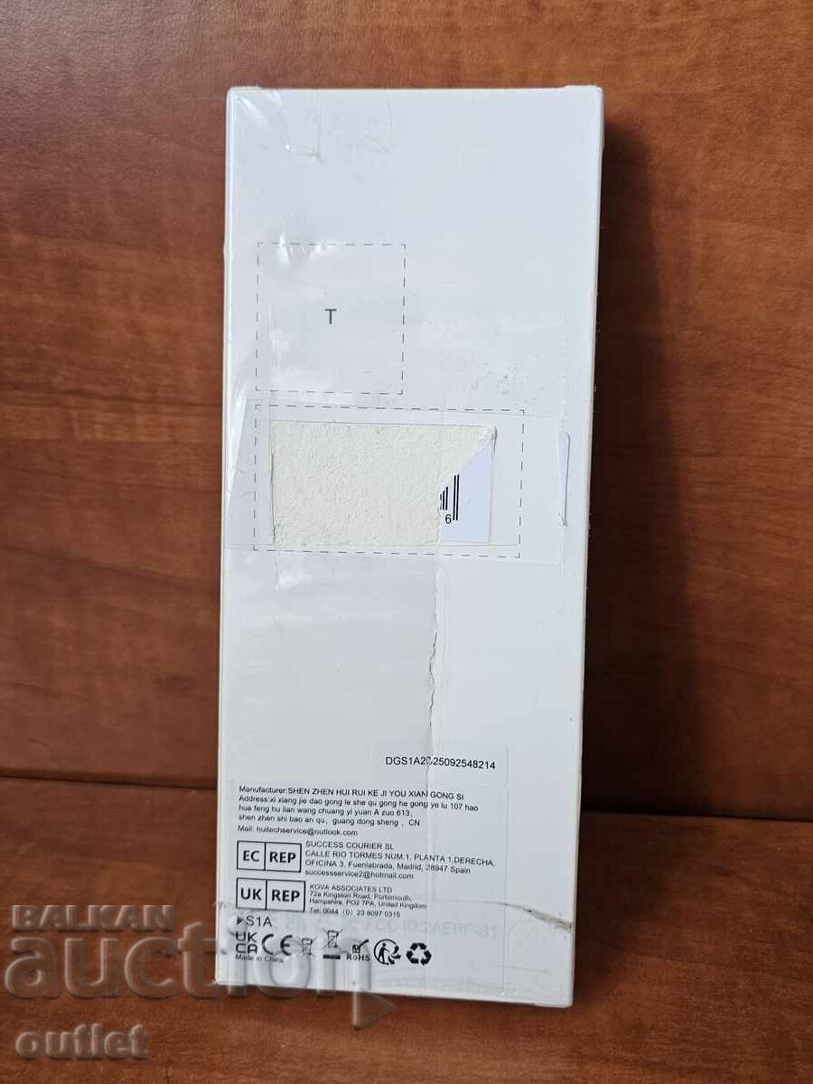 Smart Chasovnik με τιμή € 5.50 | 10.76 BGN