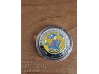 5 leva 2003 g. "Moe detstvo slynchevo prekrasno"
