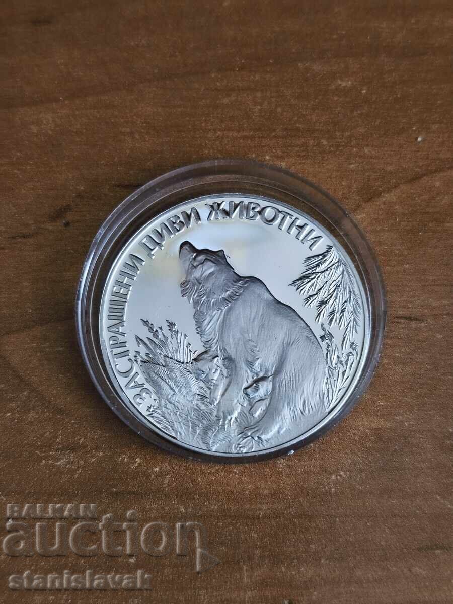 Animale sălbatice pe cale de dispariție urs brun 25 lv. 1989 - 5