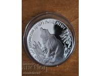 Απειλούμενα άγρια ζώα καφέ αρκούδα 25 lv. 1989