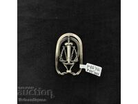 Интересен и рядък аксесоар с прецизна изработка.