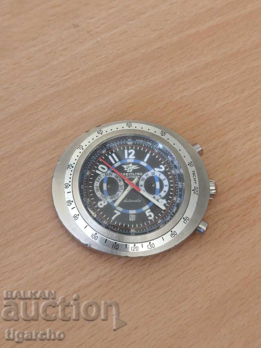 Δημοπρασία Ανδρικό ρολόι ρεπλίκα