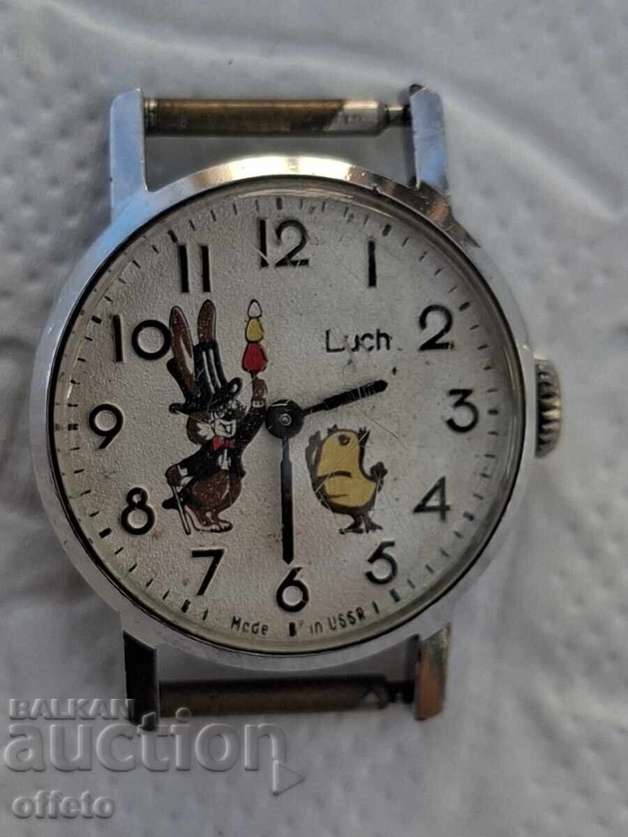 Licitație CEASUL FUNCȚEAZĂ