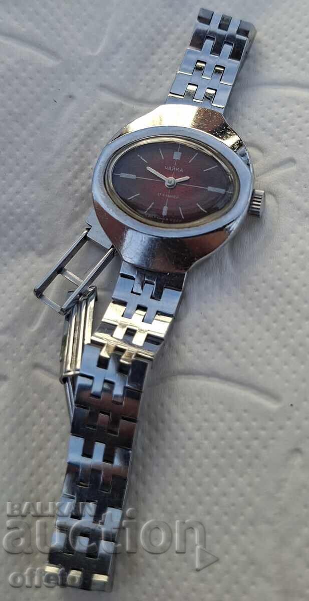 CEASUL FUNCȚEAZĂ cu preț € 0.60 | 1.17 BGN CEASUL FUNCȚEAZĂ cu preț € 0.60 | 1.17 BGN