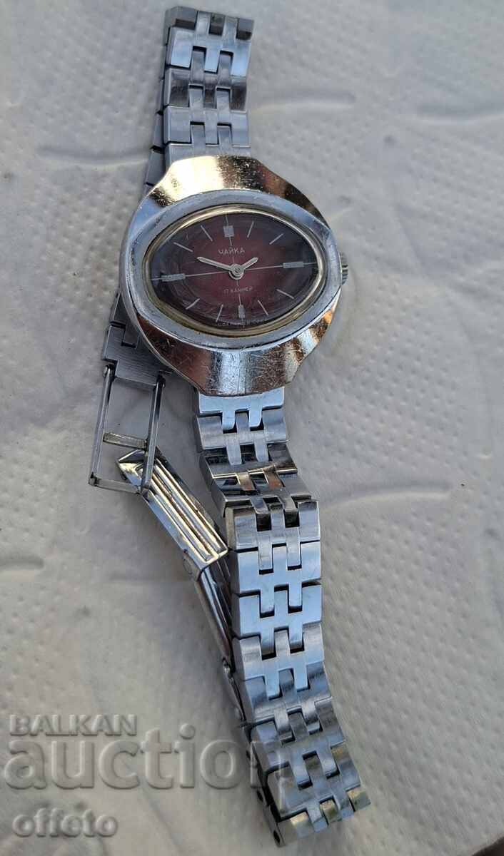 Licitație CEASUL FUNCȚEAZĂ Licitație CEASUL FUNCȚEAZĂ