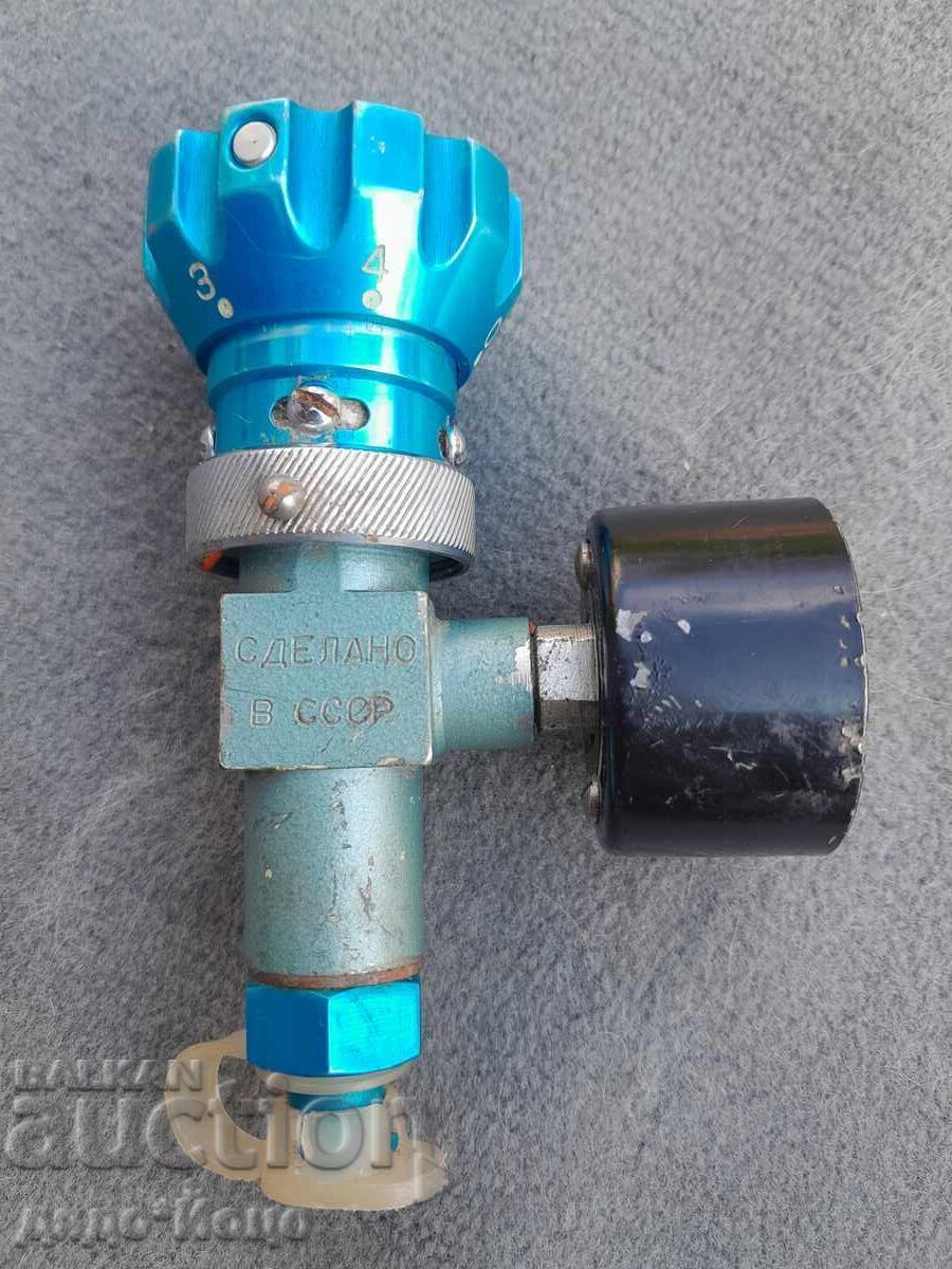 Livrarea Masca de oxigen cu reductor de aviație din URSS din 1983