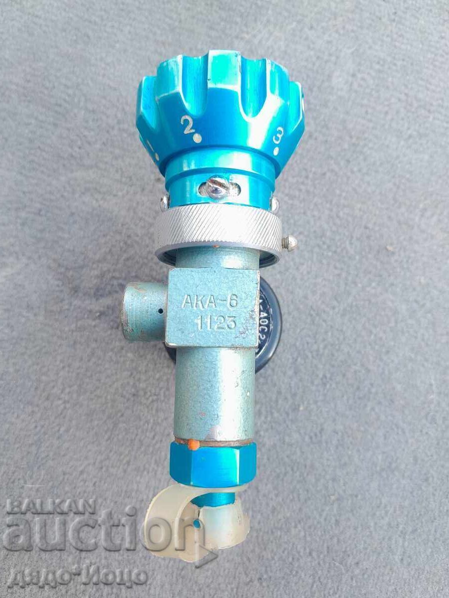 Masca de oxigen cu reductor de aviație din URSS din 1983 - 5