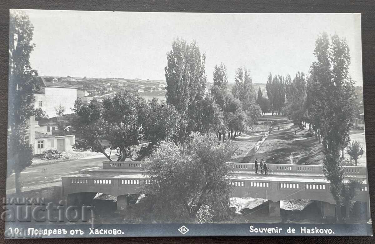 5669 Tsarstvo Bylgaria izgled ot Haskovo 1929g. 5669 Tsarstvo Bylgaria izgled ot Haskovo 1929g.