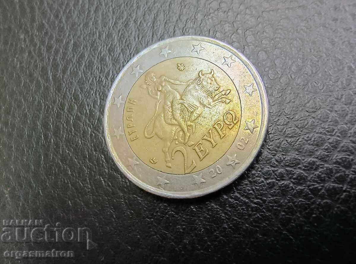 Livrarea Rar 2 euro 2002 Grecia marca „S” în Star 2 euro Grecia Livrarea Rar 2 euro 2002 Grecia marca „S” în Star 2 euro Grecia