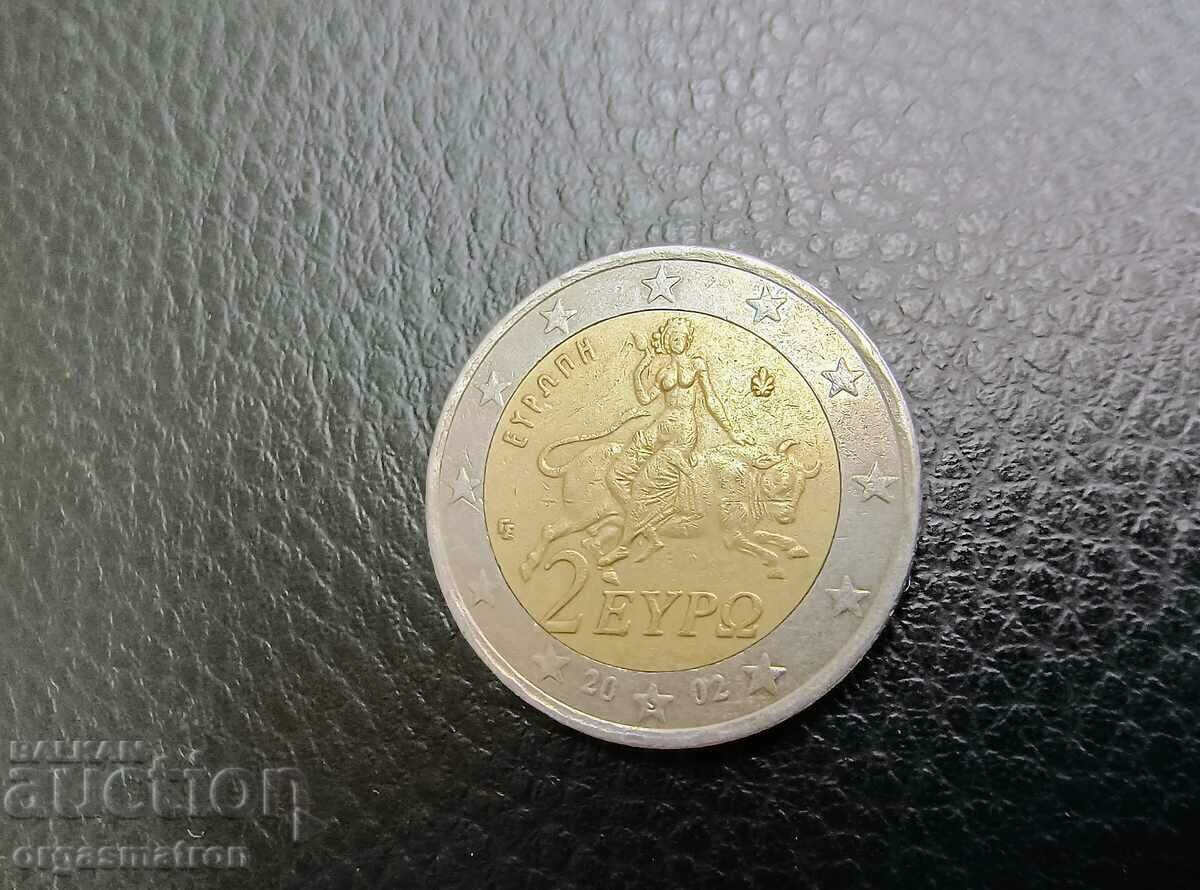 Rar 2 euro 2002 Grecia marca „S” în Star 2 euro Grecia - 5 Rar 2 euro 2002 Grecia marca „S” în Star 2 euro Grecia - 5