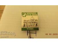 значка рекламна ,Sperwer, верига супермаркети