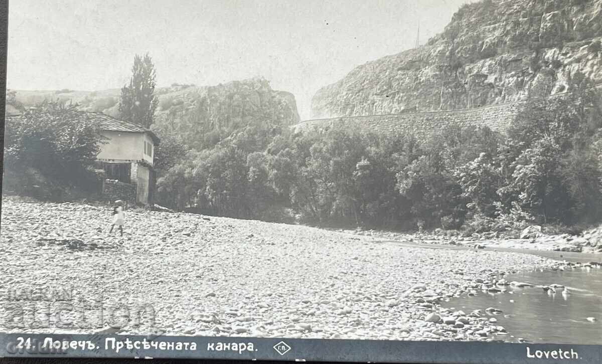 5672 Kingdom of Bulgaria Lovech Pesuchna Kanara 1929 Paskov 5672 Kingdom of Bulgaria Lovech Pesuchna Kanara 1929 Paskov