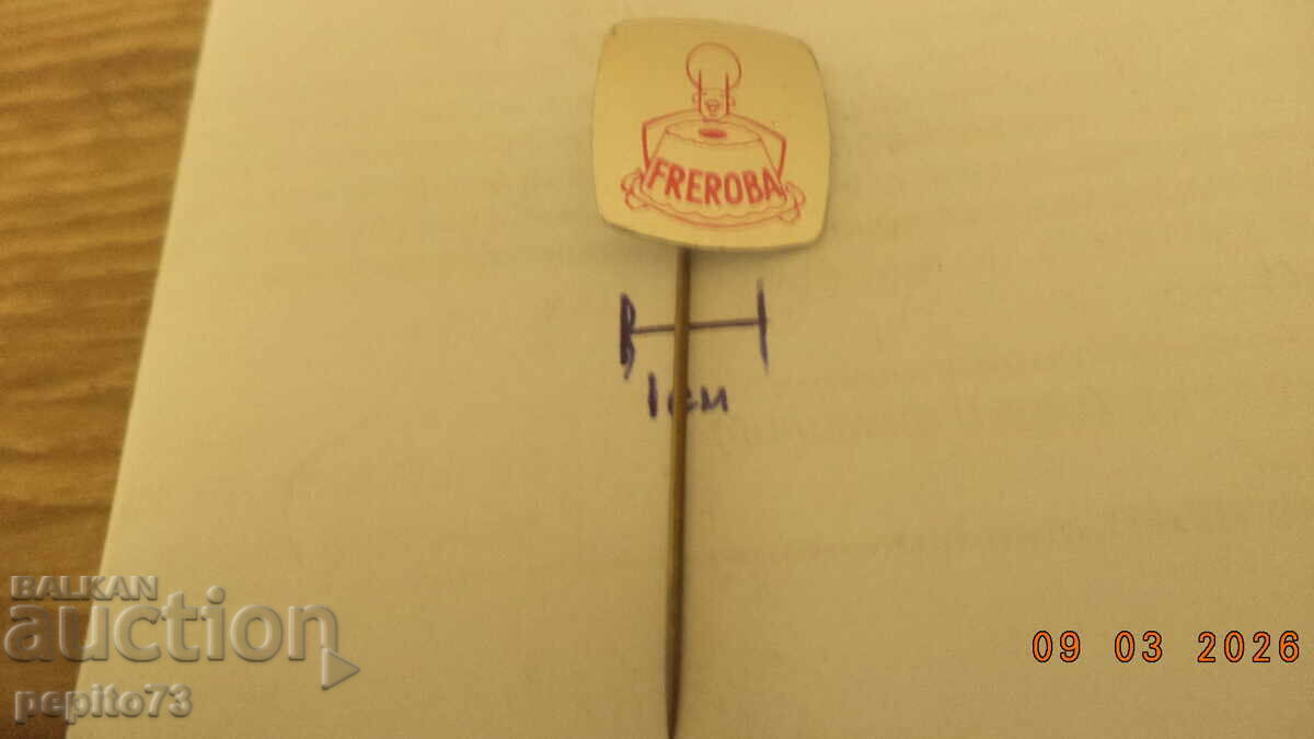 Δημοπρασία Σήμα διαφήμισης, Freroba, βιομηχανία τροφίμων Δημοπρασία Σήμα διαφήμισης, Freroba, βιομηχανία τροφίμων