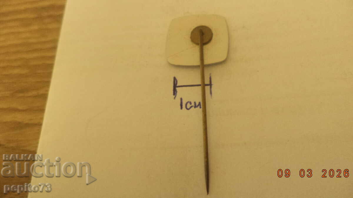 Παράδοση Σήμα διαφήμισης, Freroba, βιομηχανία τροφίμων Παράδοση Σήμα διαφήμισης, Freroba, βιομηχανία τροφίμων