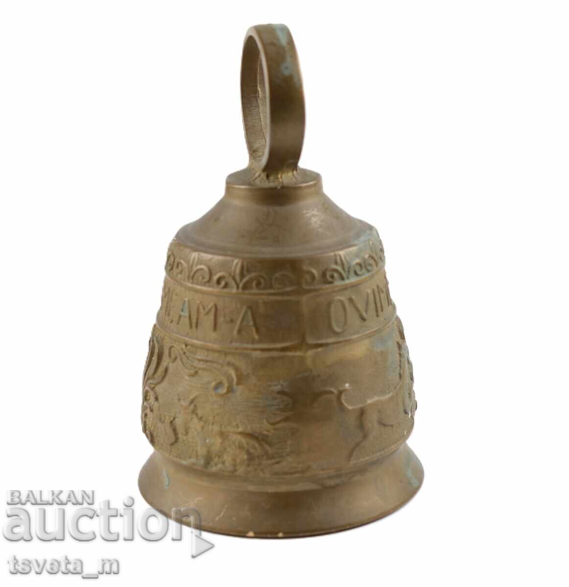 Аукцион Бронзовa камбана с надпис Който ме докосне, да чуе гласа ми