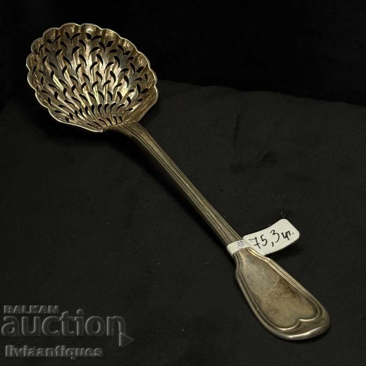 Lingură elegantă de argint, cu model grilaj, pentru servire