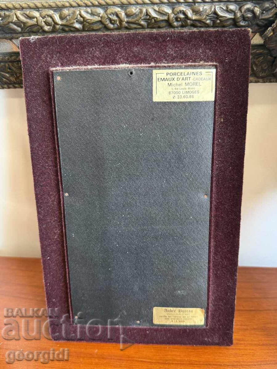 Εμαγιέ ζωγραφική Limoges. No7937 - 6 Εμαγιέ ζωγραφική Limoges. No7937 - 6