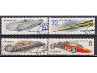 Клеймовани марки Спортни Автомобили 1980 от СССР