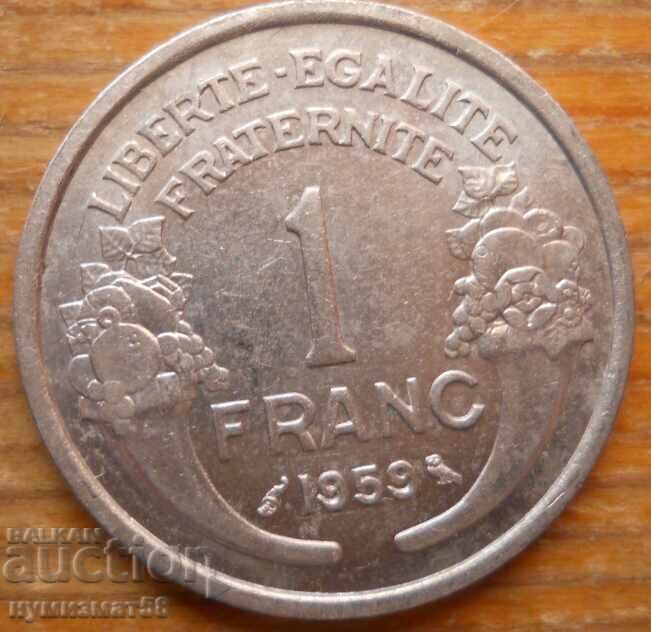 1 franc 1959 - France