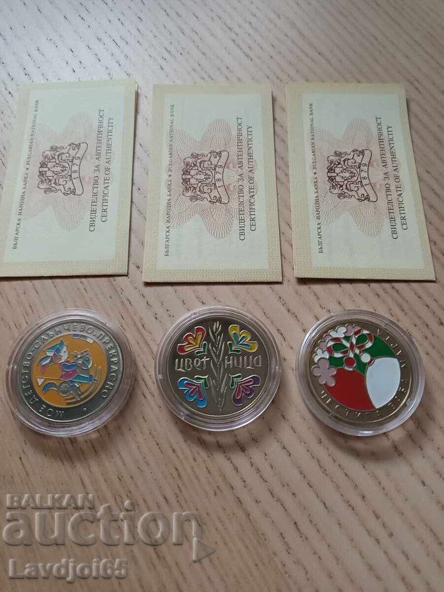 5 lv. Moe det·stvo, 5 lv. Tsvetnitsa, 5 lv. Baba Marta