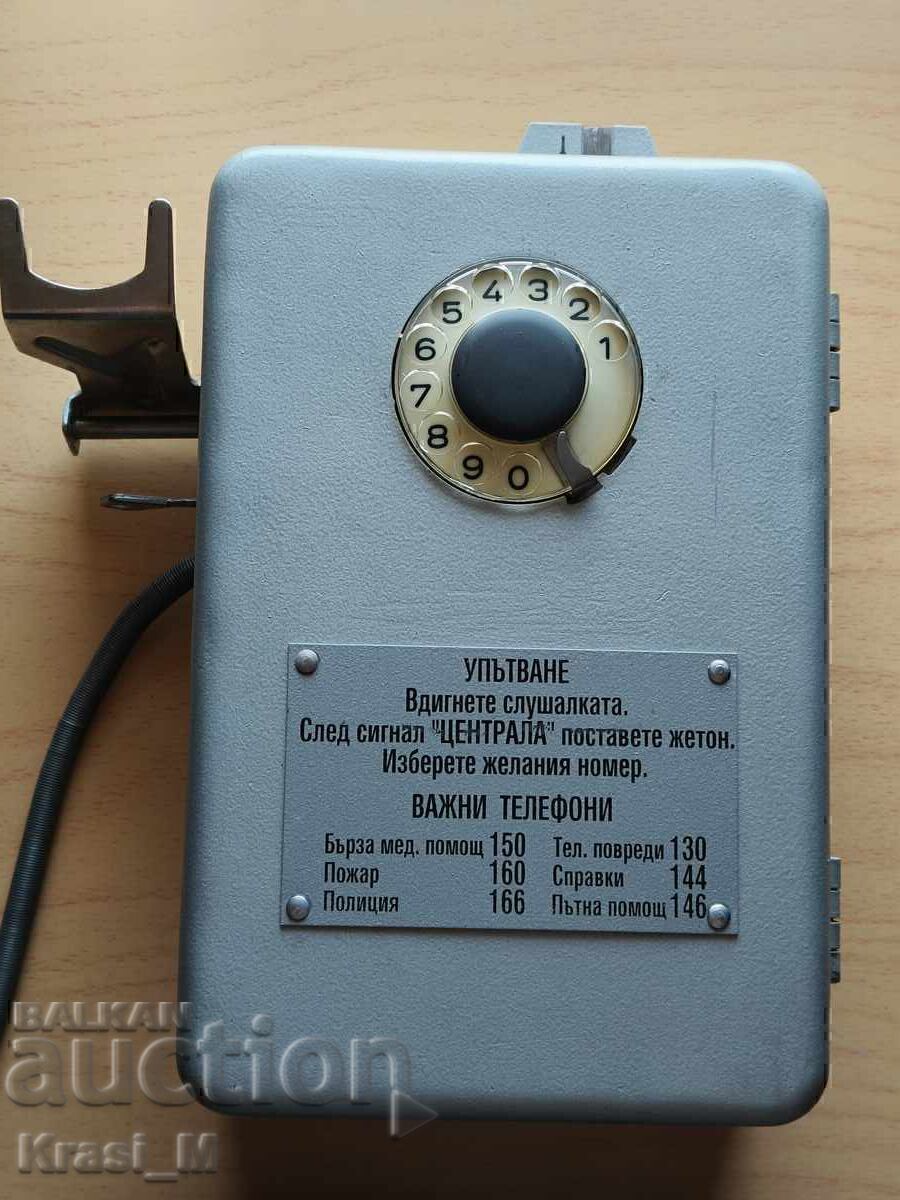 Telefon public stradal socialist pentru 2 st. Calitate de top Telefon public stradal socialist pentru 2 st. Calitate de top