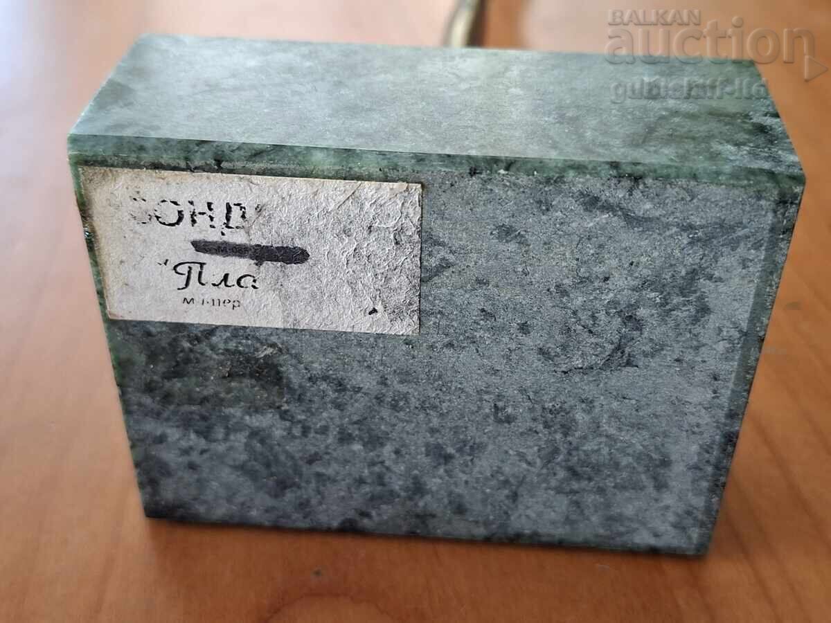 Аукцион Бронзова пластика "Пламък", Богдан Бондиков