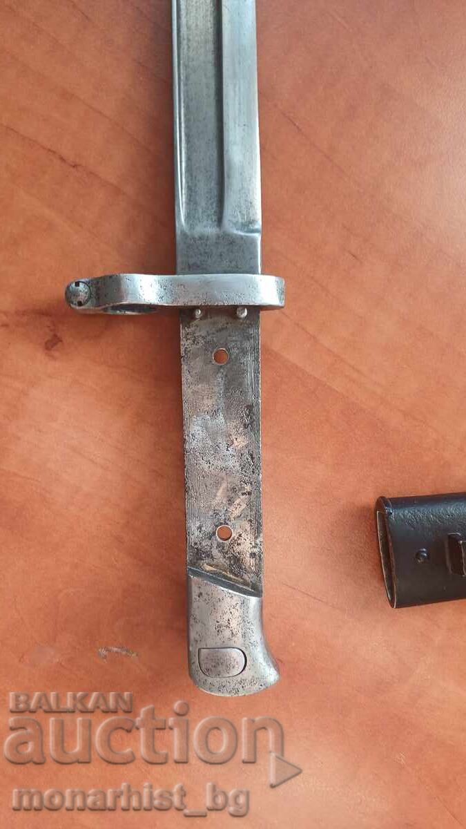 Auction  Mannlicher 88 M88 M 88 Bulgarian order lion cub lion bayonet