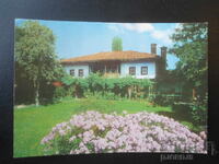 PANAGYURISHTE - "Rayna Knyaginya" House-Museum, Old Postcard