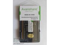8 GB (8192 MB) DDR3 / DDR3L 1600 MHz SO DIMM