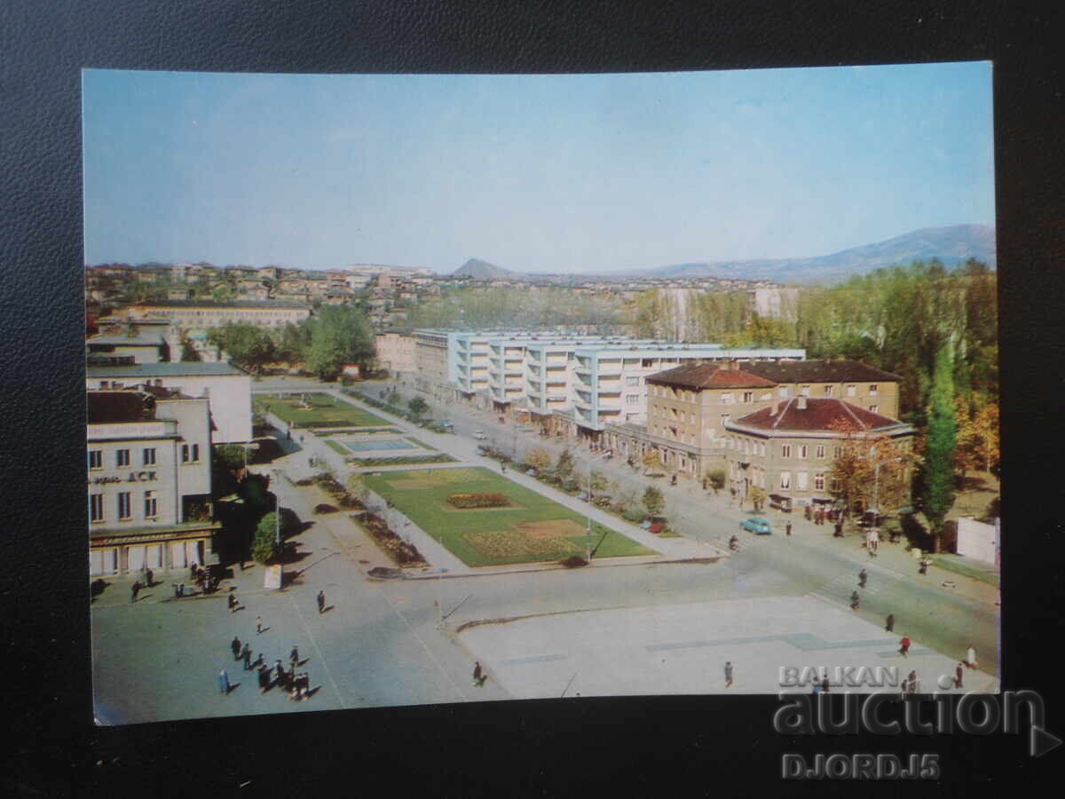 PERNIK - centrul, Carte poștală veche